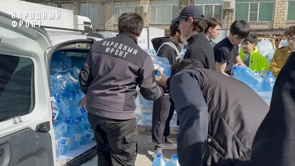 Изображение 3