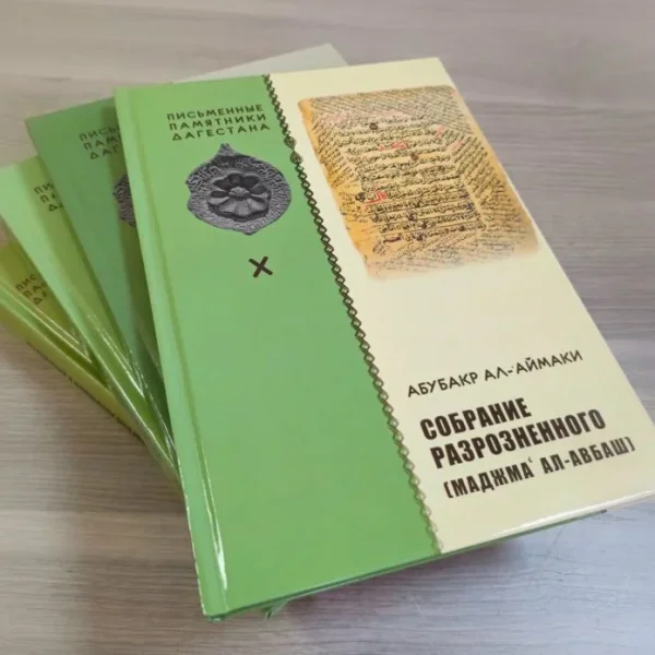Изображение 4