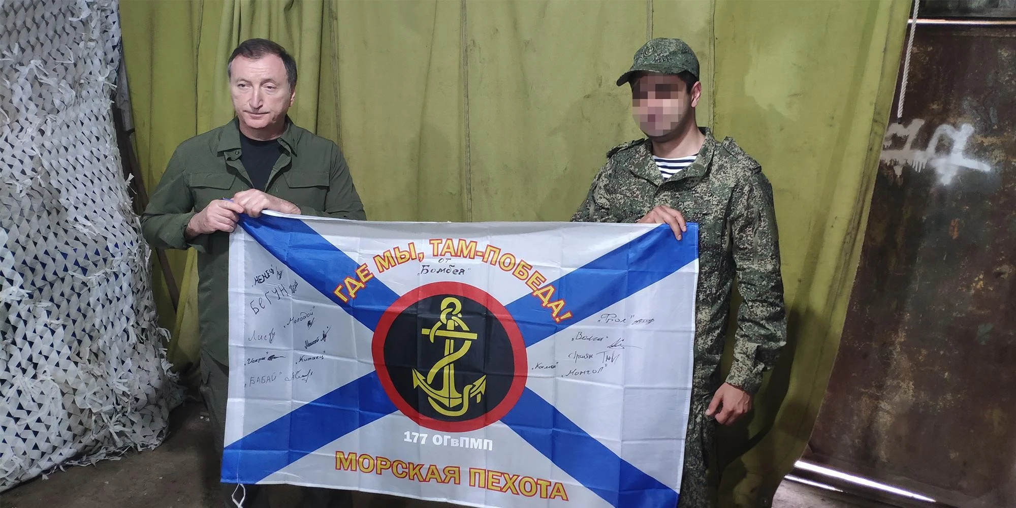 Делегация Народного Собрания РД доставила гуманитарную помощь военнослужащим