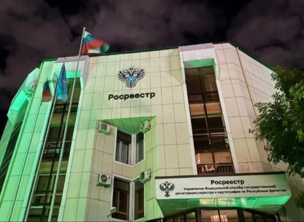 Управление Росреестра по РД подало материалы для изъятия у собственников за нецелевое использование земель