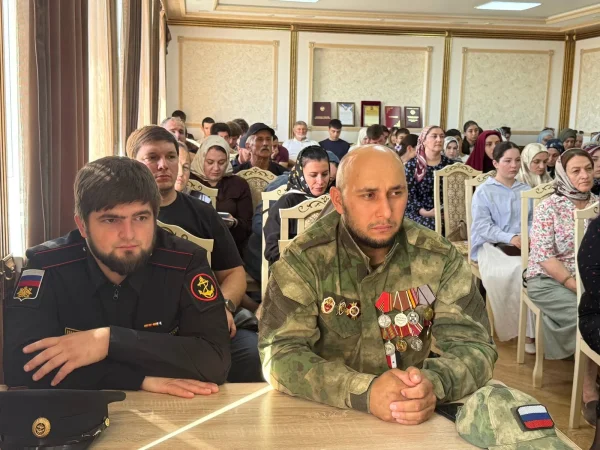 Изображение 4