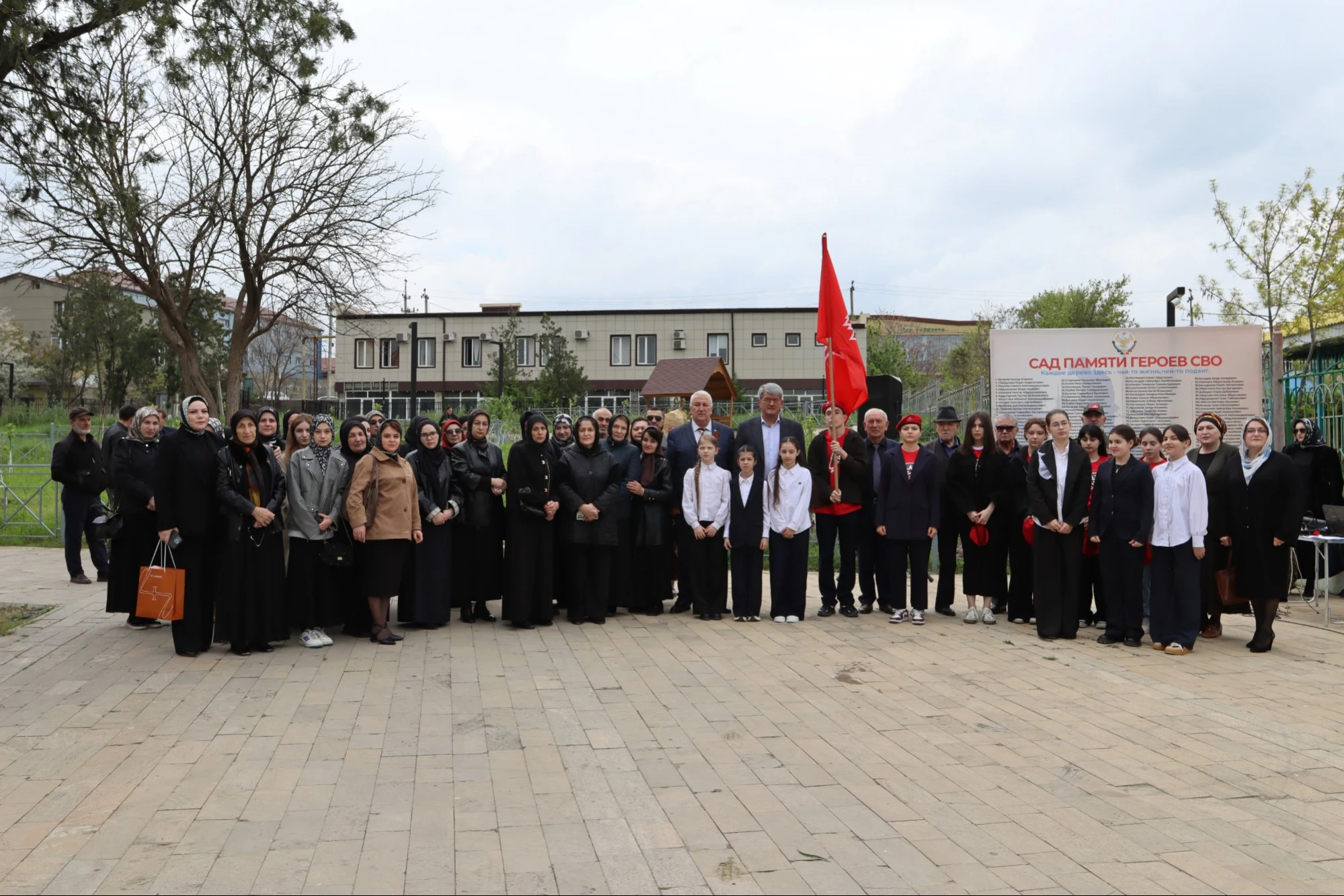 Митинг памяти погибших участников СВО состоялся в Буйнакске