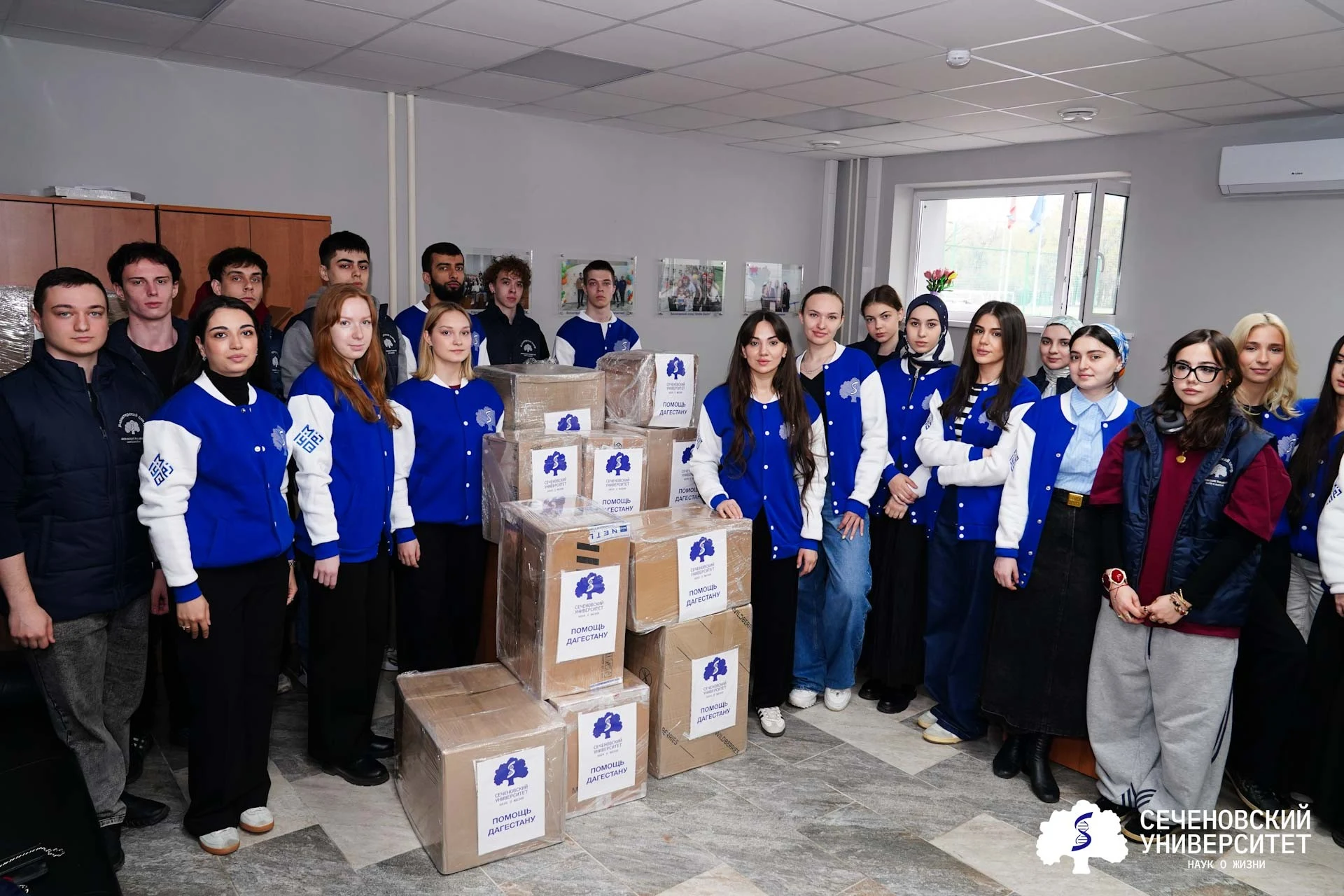 Сеченовский Университет собрал тонну гуманитарной помощи для Дагестана