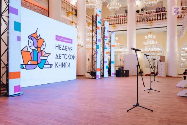 Общество «Знание» объявило о старте Всероссийского конкурса семейного чтения