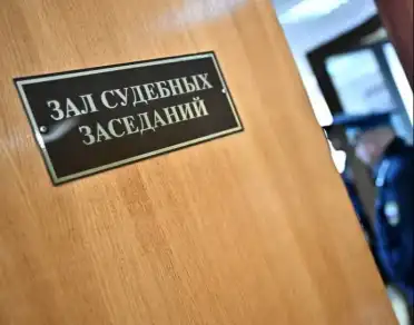 Суд в Дербенте арестовал жительницу Санкт-Петербурга за сбыт наркотиков в крупном размере