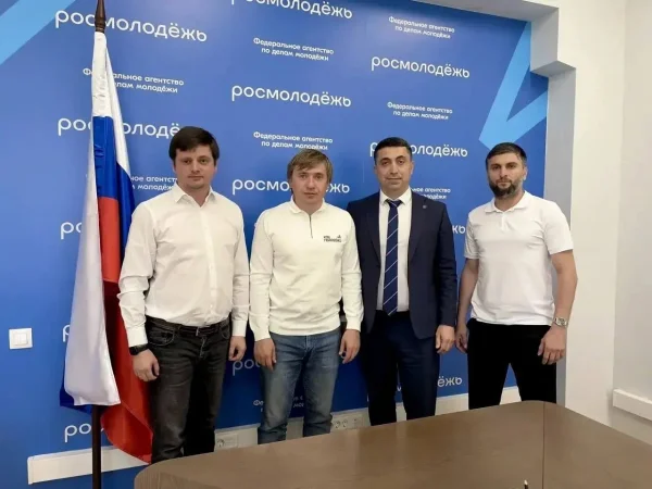 Росмолодежь поддержит Дагестан в инициативах для самореализации молодых людей региона