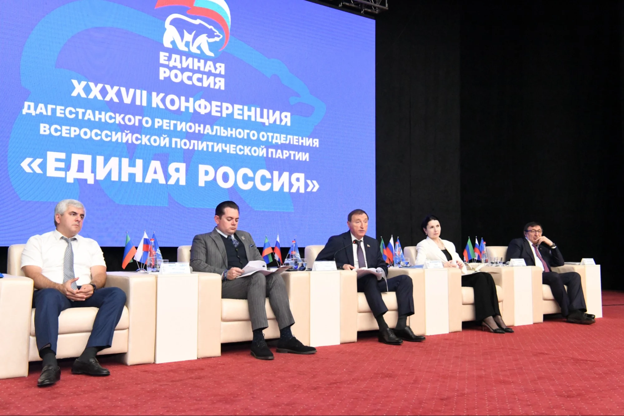 Список кандидатов в депутаты Народного Собрания Дагестана VIII созыва выдвинула партия «Единая Россия»