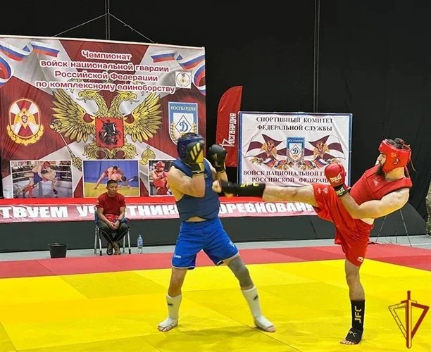 Сборная СКФО заняла первое общекомандное место чемпионата Росгвардии по комплексному единоборству
