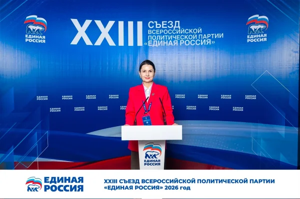 Елена Ельникова: «Особый статус учителя и сохранение родных языков — главные акценты съезда для Дагестана»