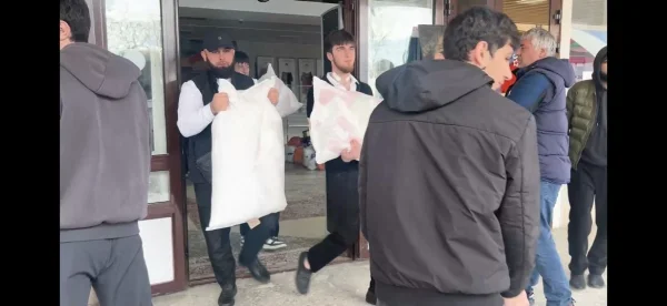 Изображение 3