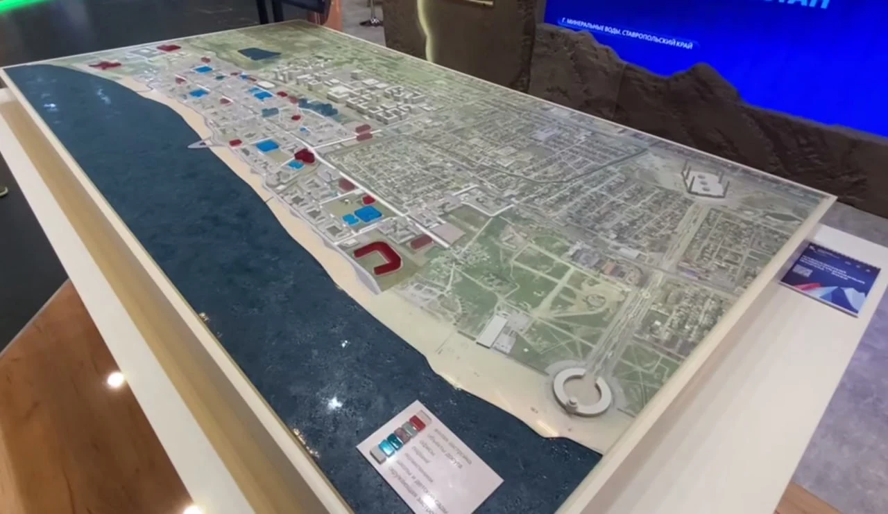 Дагестан представил на инвестфоруме проект комплексной застройки