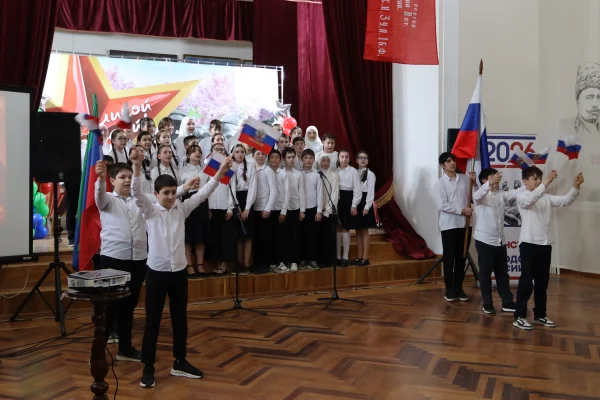 Изображение 2
