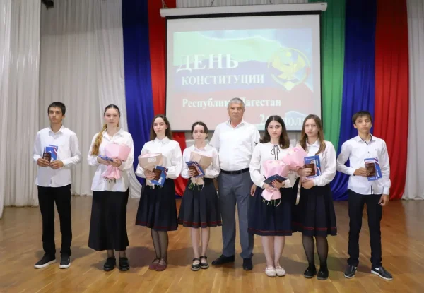 Изображение 1