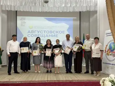 В Тарумовском районе прошла августовская конференция педагогов