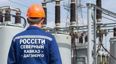 Энергоснабжение в четырех районах Дагестана восстановлено