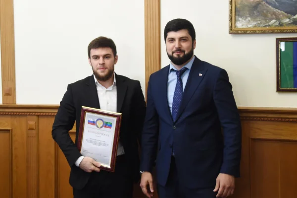 Изображение 3