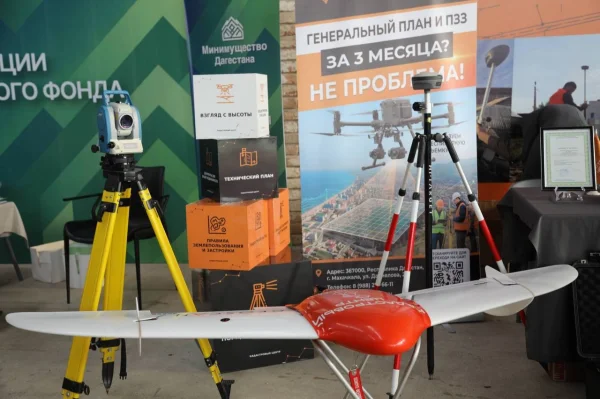 В Дагестане задействовали беспилотники и лазерное сканирование для создания цифровых карт территорий