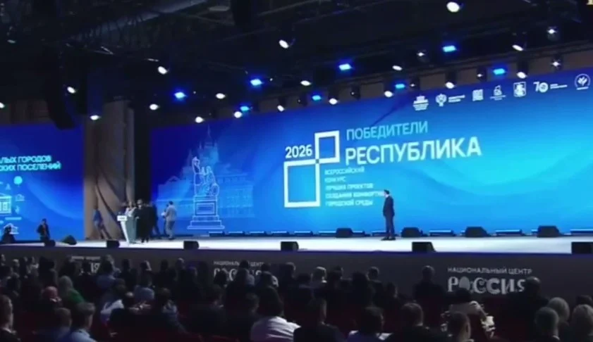 Четыре проекта из Дагестана стали победителями Всероссийского конкурса Минстроя РФ по созданию комфортной городской среды