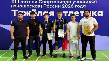 Дагестанские тяжелоатлеты завоевали три медали Спартакиады учащихся России