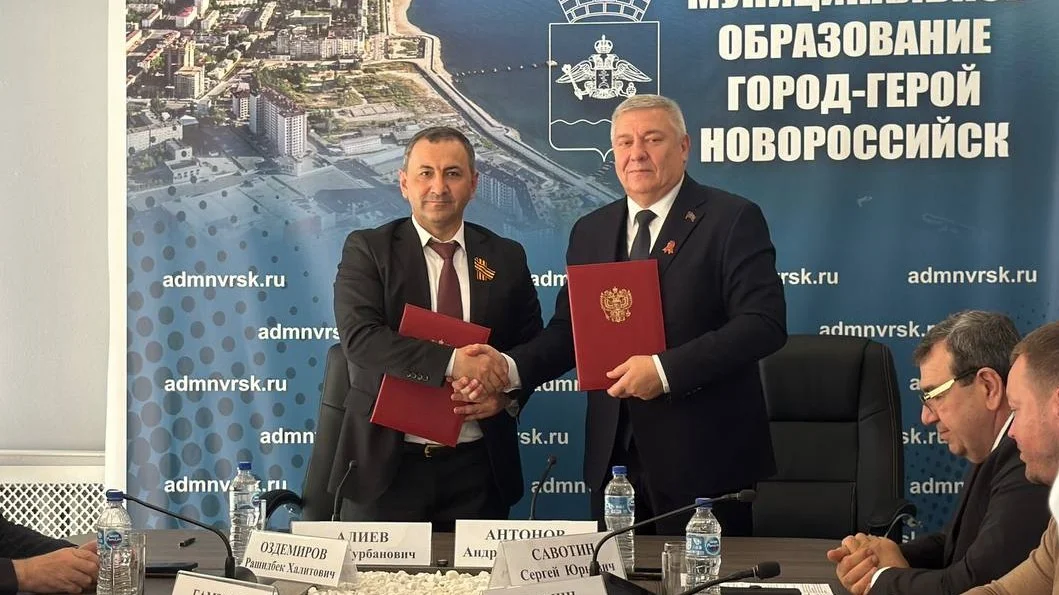 Депутаты Новороссийска и Махачкалы договорились о совместном развитии