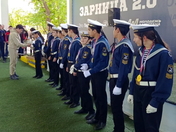 Изображение 1