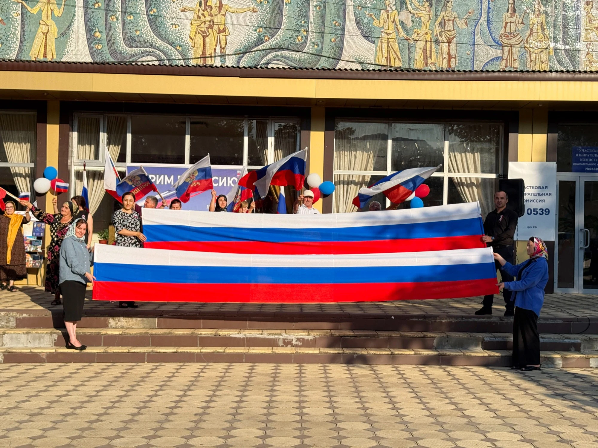 В Кайтагском районе отметили День Государственного флага России