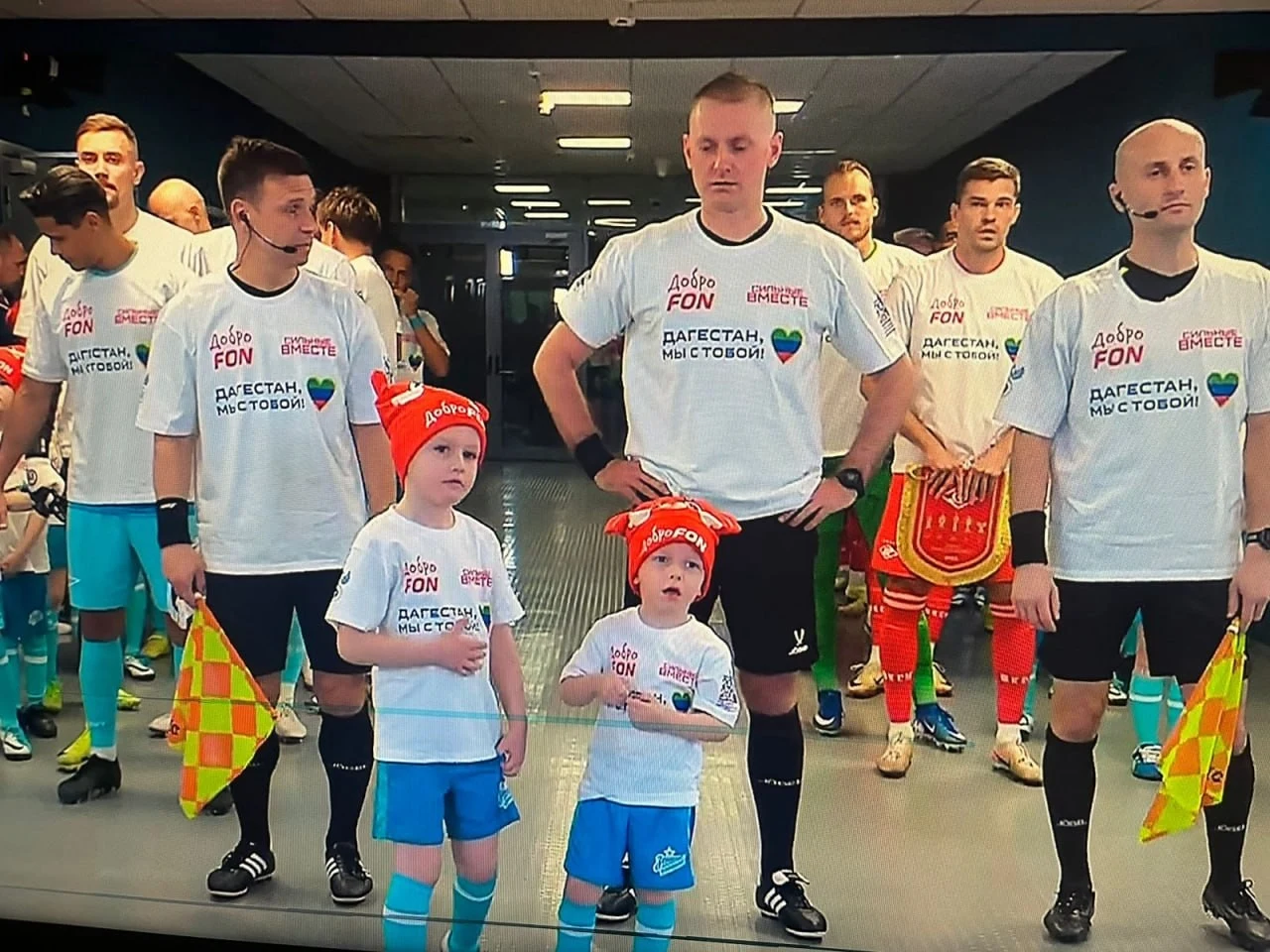 Футболисты матча «Зенит» – «Спартак» вышли на поле в форме с надписью «Дагестан, мы с тобой»