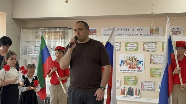 Изображение 2