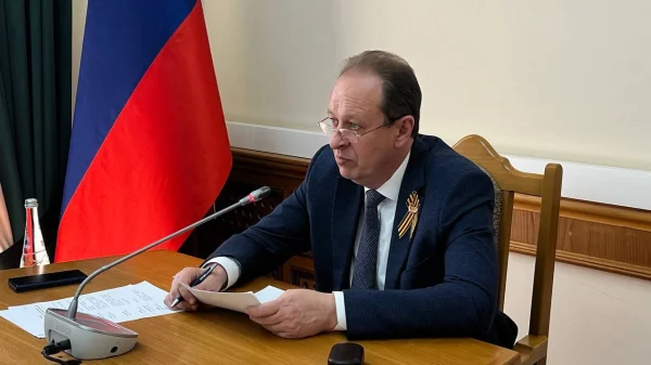 Изображение 3