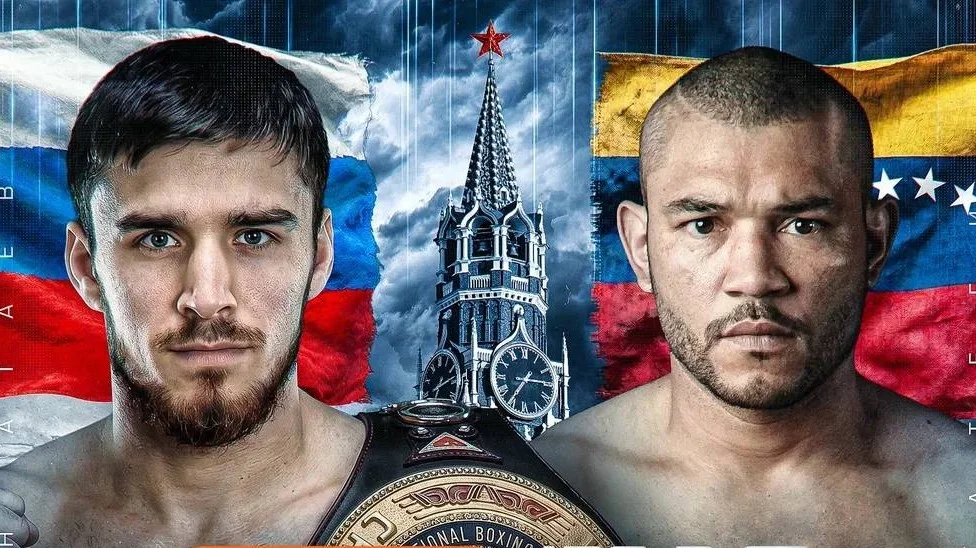 Шарабутдин Атаев поборется за статус обязательного претендента WBA