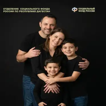 В Дагестане срок рассмотрения заявок на маткапитал сокращен до четырех дней