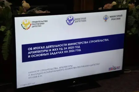 Изображение 14