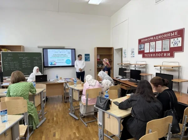 Изображение 2