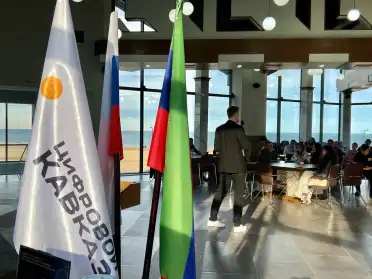 В Дагестане подвели итоги форума «Цифровой Кавказ»