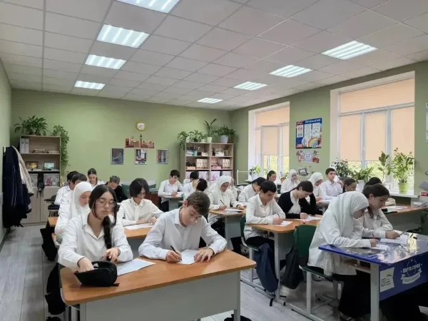 Изображение 2