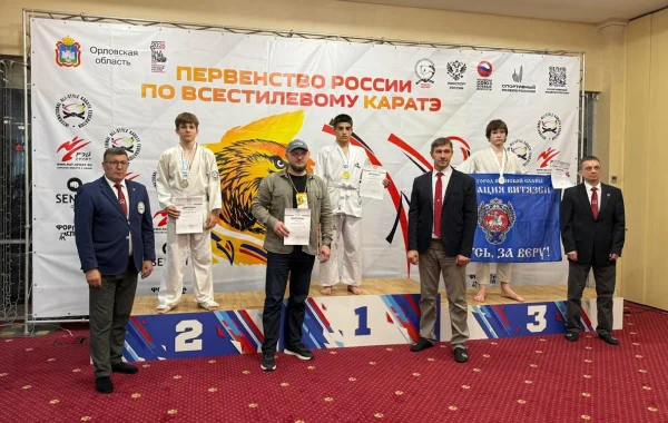 Каратисты из Дагестана стали победителями Первенства России