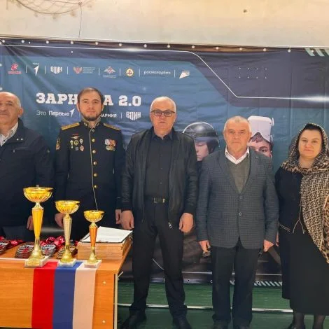 Изображение 3