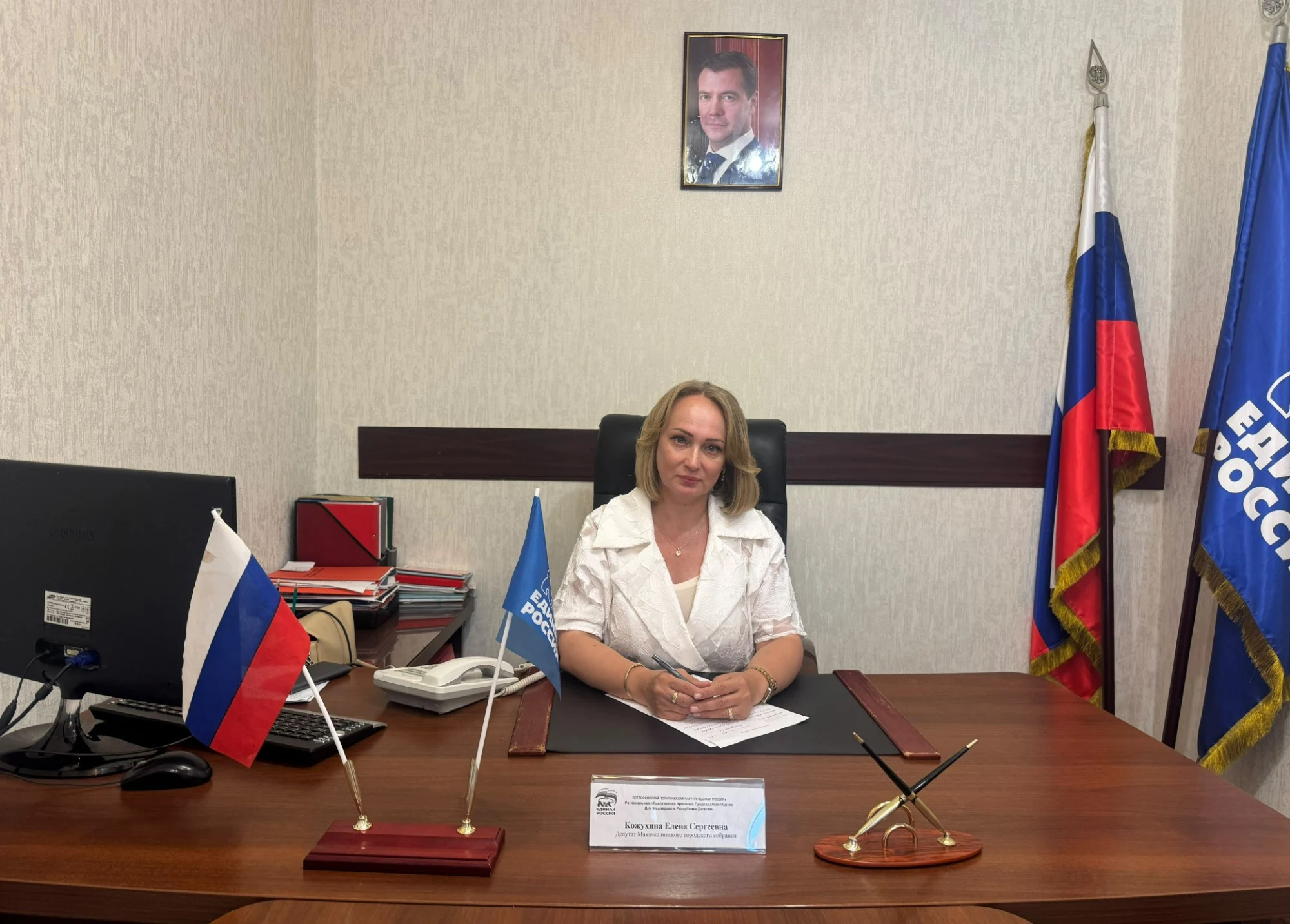 Елена Кожухина провела прием граждан в Региональной общественной приемной «Единой России»
