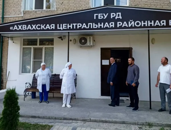 Новую поликлинику построят в Ахвахском районе