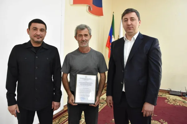 Изображение 1
