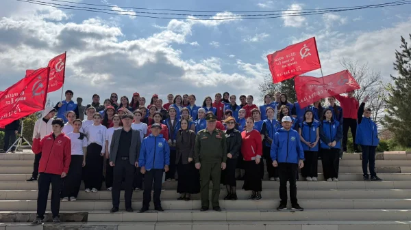 Изображение 2