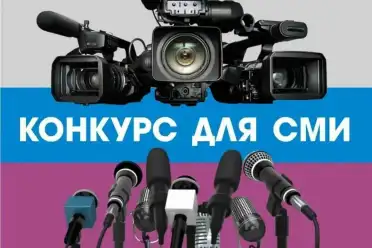 В Дагестане объявлен конкурс грантов для проектов антитеррористической направленности
