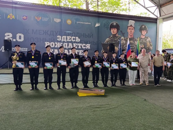 Изображение 2