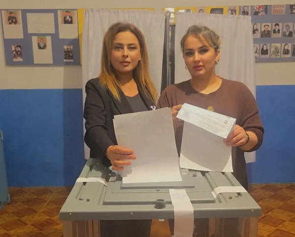 Изображение 3