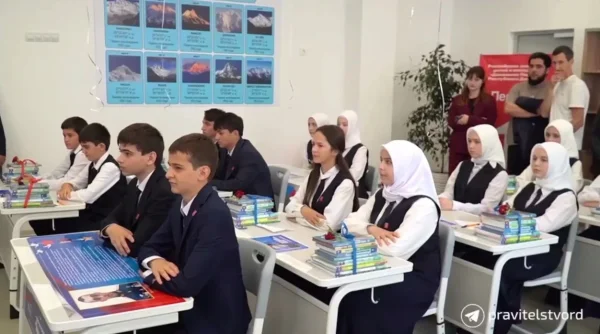 Изображение 1