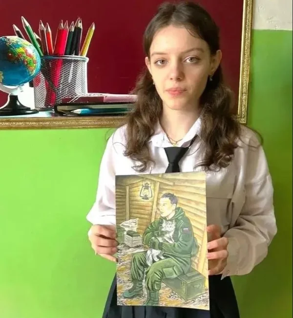 Изображение 1