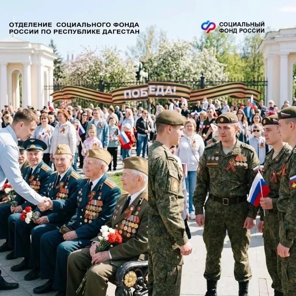 Все четыре ветерана Великой Отечественной войны из Дагестана получили выплату ко Дню Победы
