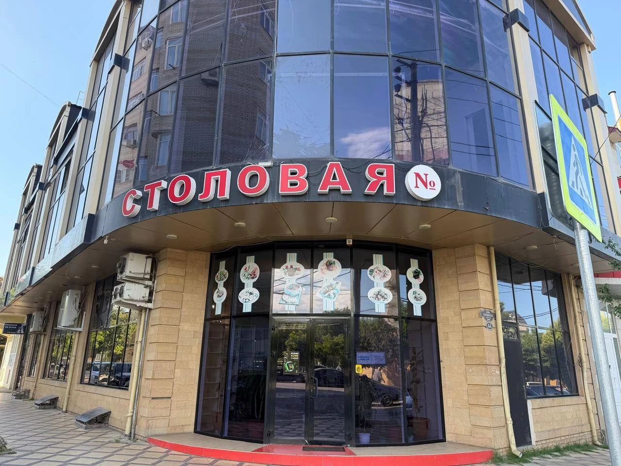 Предприниматели Дагестана исполнили предупреждение УФАС из-за несоответствия вывесок