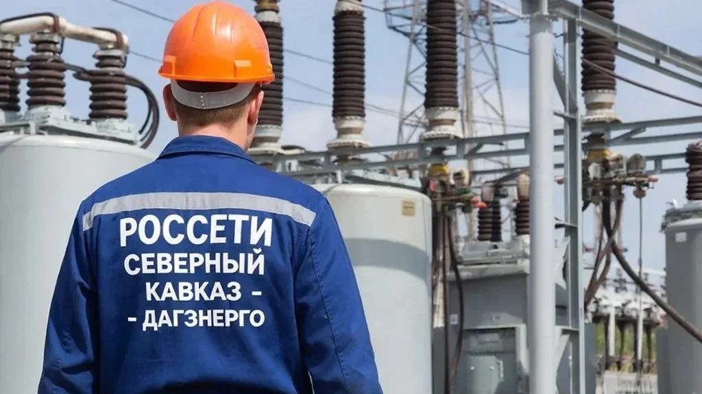 Плановые отключения света пройдут в трех муниципалитетах Дагестана