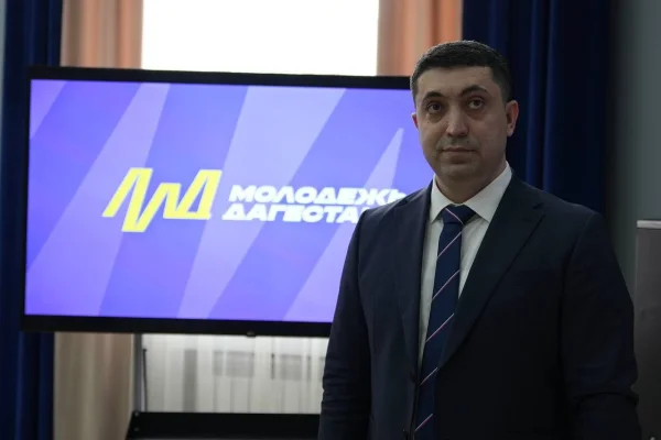 Министр по делам молодежи Дагестана прокомментировал итоги встречи Сергея Меликова с общественностью